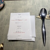 銀座 桃の木 - 