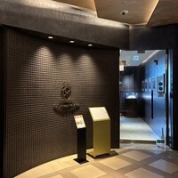 SALONE TOKYO - 
