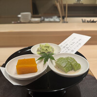 銀座 よし澤 - 