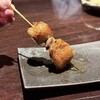YAKITORI 燃 es