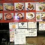 JYOTY - 2020年2月 コロナ禍も、１コインランチもして切り抜け