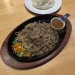 シュラスコ＆肉バル RUMP - 