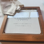 カノビアーノ アネックス - 
