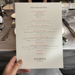 ASAHINA Gastronome - 