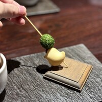 YAKITORI 燃 es - 