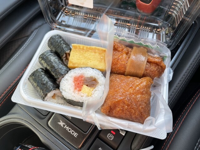 こけし　1223 8-94381233-0 Rear Crankshaft Oil Seal 8943812330 For ISUZU