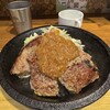 ステーキロッヂ 渋谷宇田川店