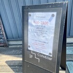 LatteArt-Bar Z.E.R.O - 