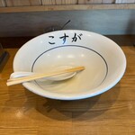 白河手打中華そば こすが - 