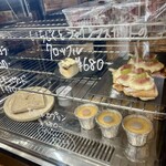 LatteArt-Bar Z.E.R.O - 