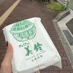 ぎょうざの美鈴 - 