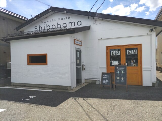 sweetsparlor SHIBAHAMA（スイーツパーラー 芝浜） - 泉外旭川（ジェラート・アイスクリーム）