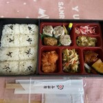 崎陽軒 上野駅店 - 