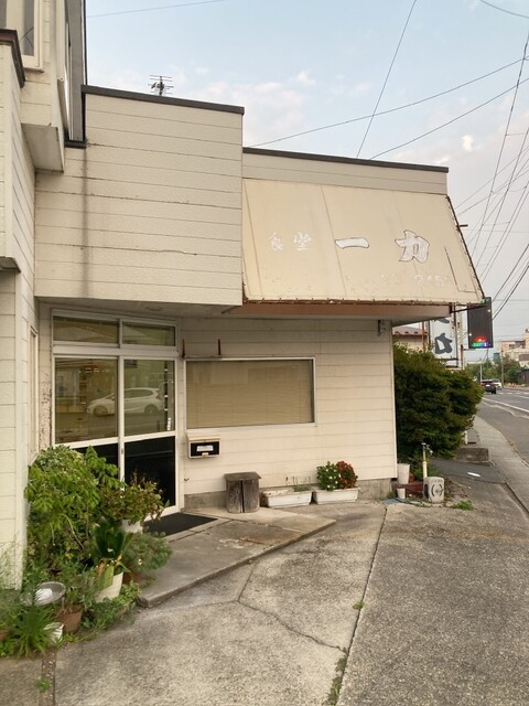 一力 - 薬師堂（食堂）の写真