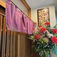 銀座 鮨 たじま - 