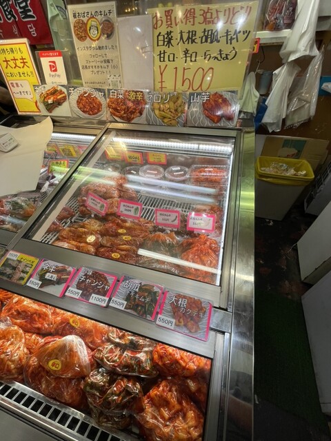 Choi Obasan no Kimchi