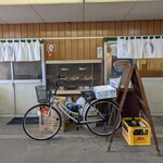 お多福 - 【2025/8】店舗外観