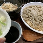 嵯峨谷 - 