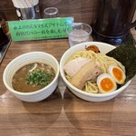 らーめん かいじ 愛宕橋店 - 