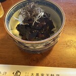 大黒家天麩羅 - 