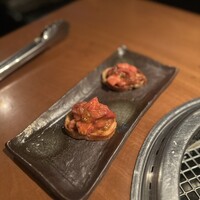 生粋 - 