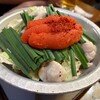 もつ焼きごえん 東戸塚店