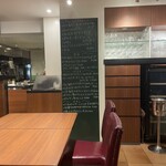 アクア スペランツァ - 