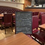 アクア スペランツァ - 