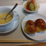 ステーキハウス スエ - 