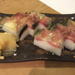 Harukoma Sushi - バッテラ