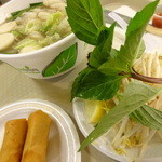 Pho Factory - 