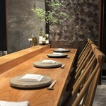 銀座 炎 田むら - 