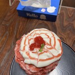 セボン丸三 - いちごスペシャル