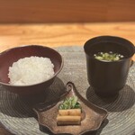 銀座 炎 田むら - 