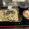 登利平 高崎モントレー店