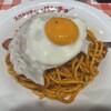 スパゲッティーのパンチョ ヨドバシ横浜店