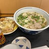 ふる里うどん 