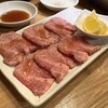 焼肉やっぱ。 中野新橋駅前店