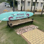 ハリーズ シュリンプ トラック - 