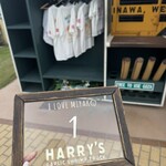 ハリーズ シュリンプ トラック - 