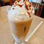 珈琲元年 - 