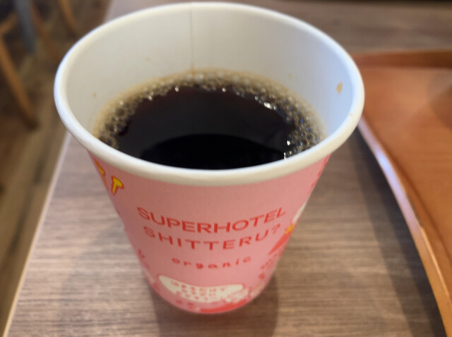 Organic Table photo 5