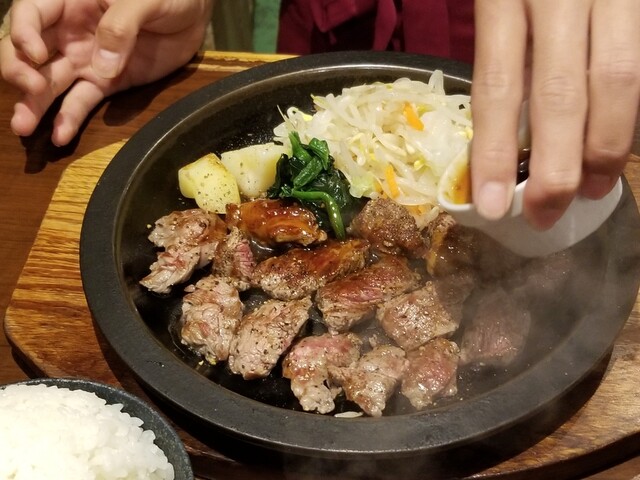 Ushi no Ya Ikebukuro photo 3