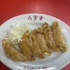 餃子専門 八宝亭 本店