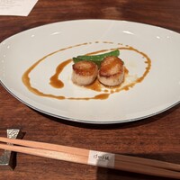 けやき坂 - 