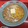 くるまやラーメン 青井店