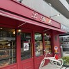 ル・プチメック 今出川店