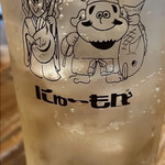 カフェ＆ネオ大衆 new-mon - 