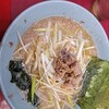 ラーメンショップ 牛久結束店