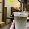 Matcha d'or 587